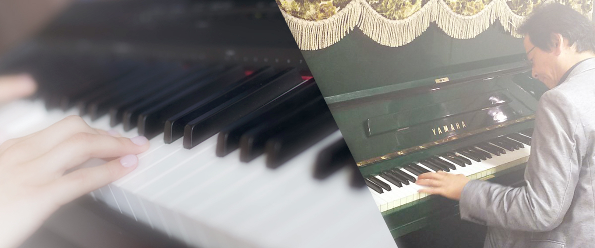 八王子,コーヒーセット