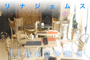 喫茶リナジェムス
